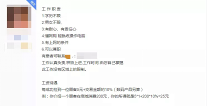 E9D2EBA1344F89A9A1924955F03_776C3230_55EC7.png